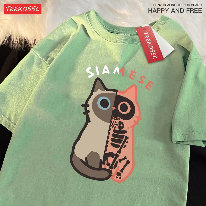 

Сиамский взгляд Забавные японские мужские футболки с графикой S-Xxxl Футболка Высококачественная повседневная футболка Досуг Уличные топы 4XL