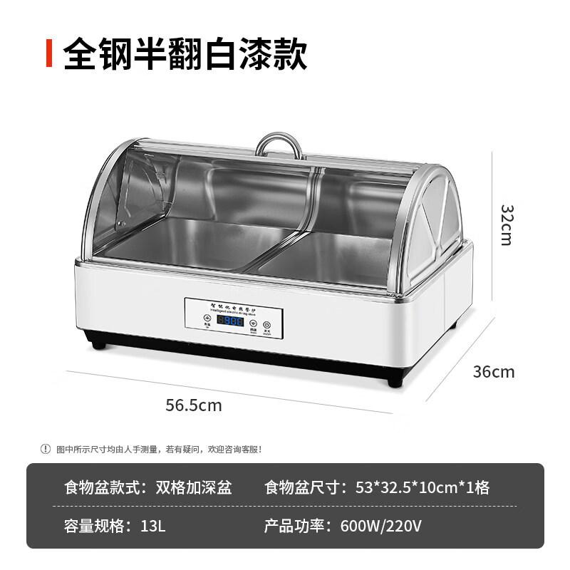 Yunduo Stainless Steel Buffet Warming Chafer with Electric Heating