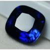 Blue Sapphire Loose Gemstone 8.65 Ct Square Cushion Shape September Birthstone for Gem Collections