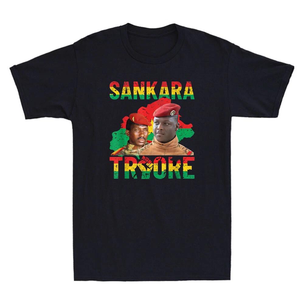 Africa Resistance Thomas Sankara Burkina Faso Ibrahim Traore Retro Men s T-Shirt S