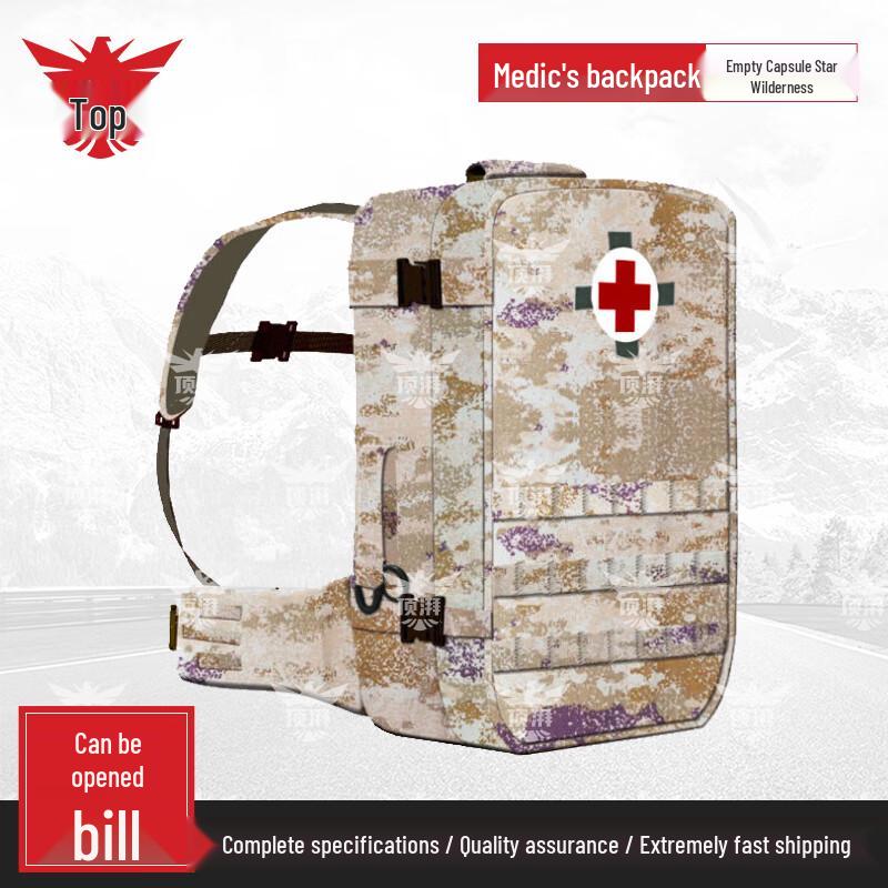 

Top-pie Emergency Medical Backpack