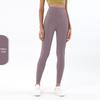 Pantaloni da Yoga da Donna a Vita Alta, Effetto Solleva Glutei Color Pesca - Senza Cuciture Visibili, Sensazione Nuda