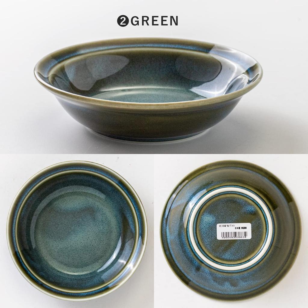 Minoru Pottery Mino Ware MAMANI 135 Bowl, Green