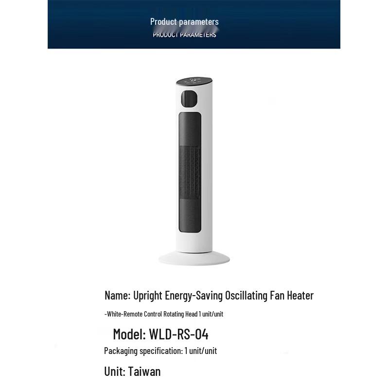 Wanlandi Floor-Standing Oscillating Fan Heater