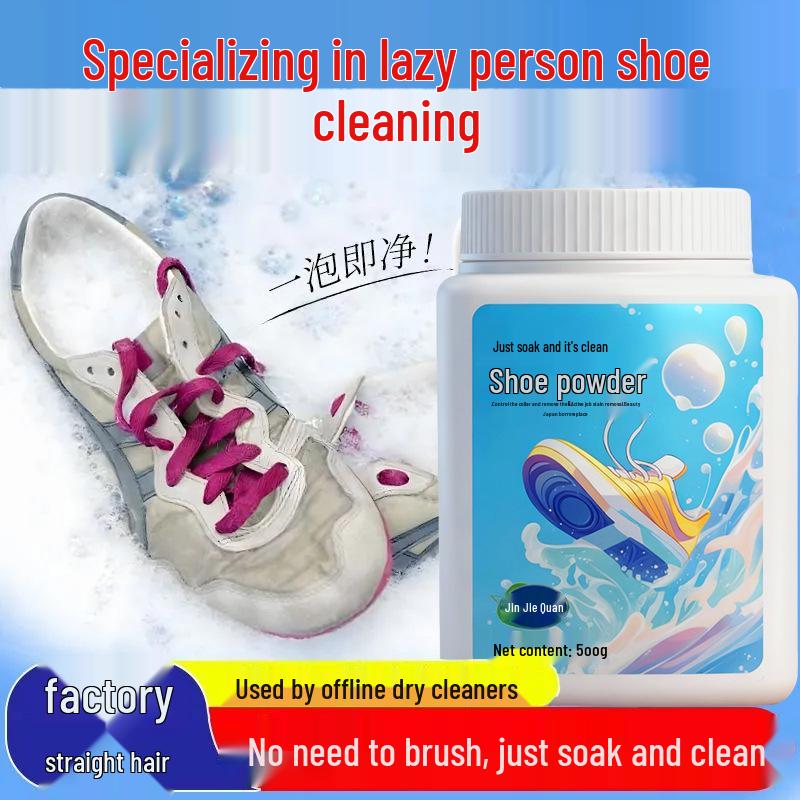 White Shoe Cleaner Kit: Stain Remover & Whitening Foam with Special Brush