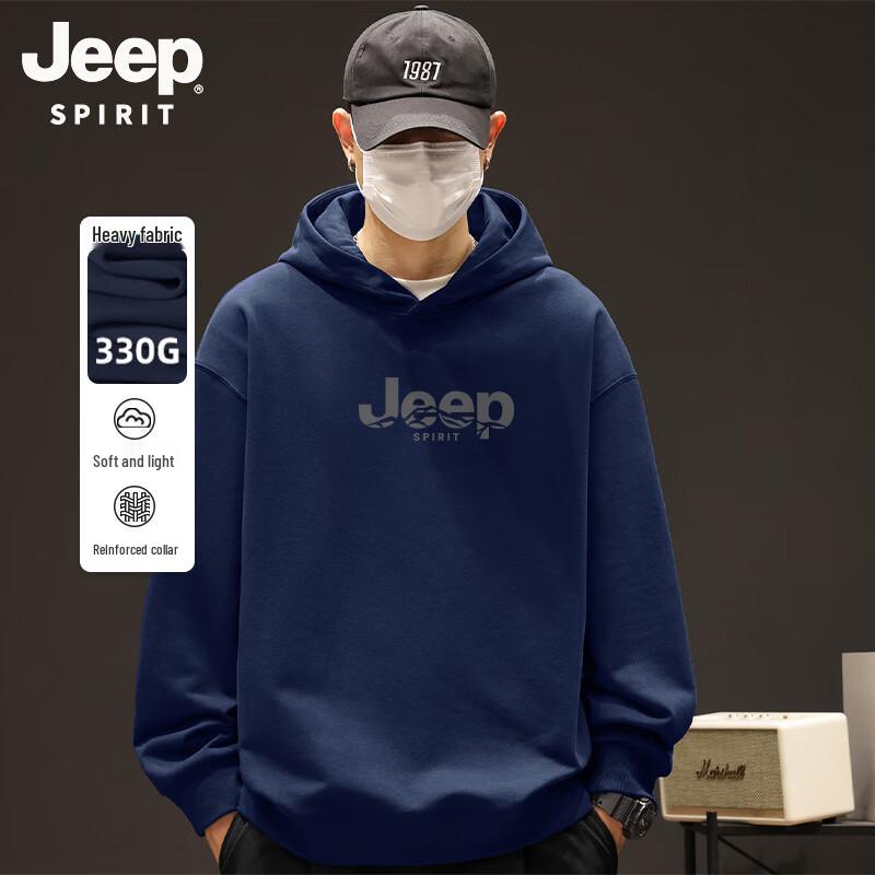 

JEEP SPIRIT Men s Hooded Pullover Sweatshirt 2XL