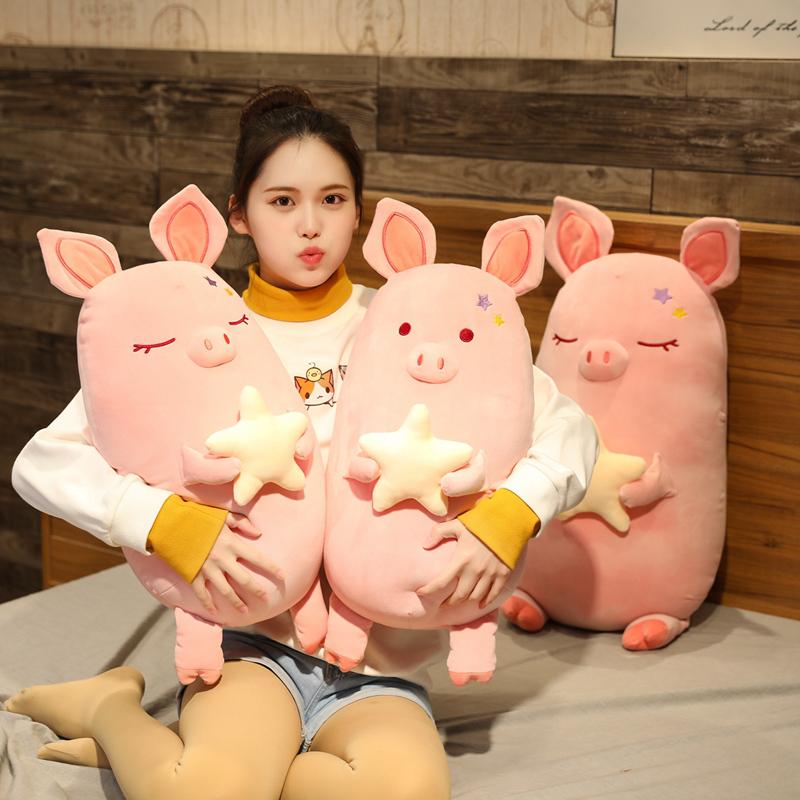 45~80Cm Holding A Star Plush Pink Pig Standing Toy Stuffed Squishy Cute Cartoon Animal Fantastic Plushie Birthday Present