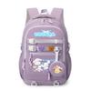 Big-Eared Puppy Cute Small Fresh Backpack High-Value Student Schoolbag Large-Capacity Load Reduction Spine Protection