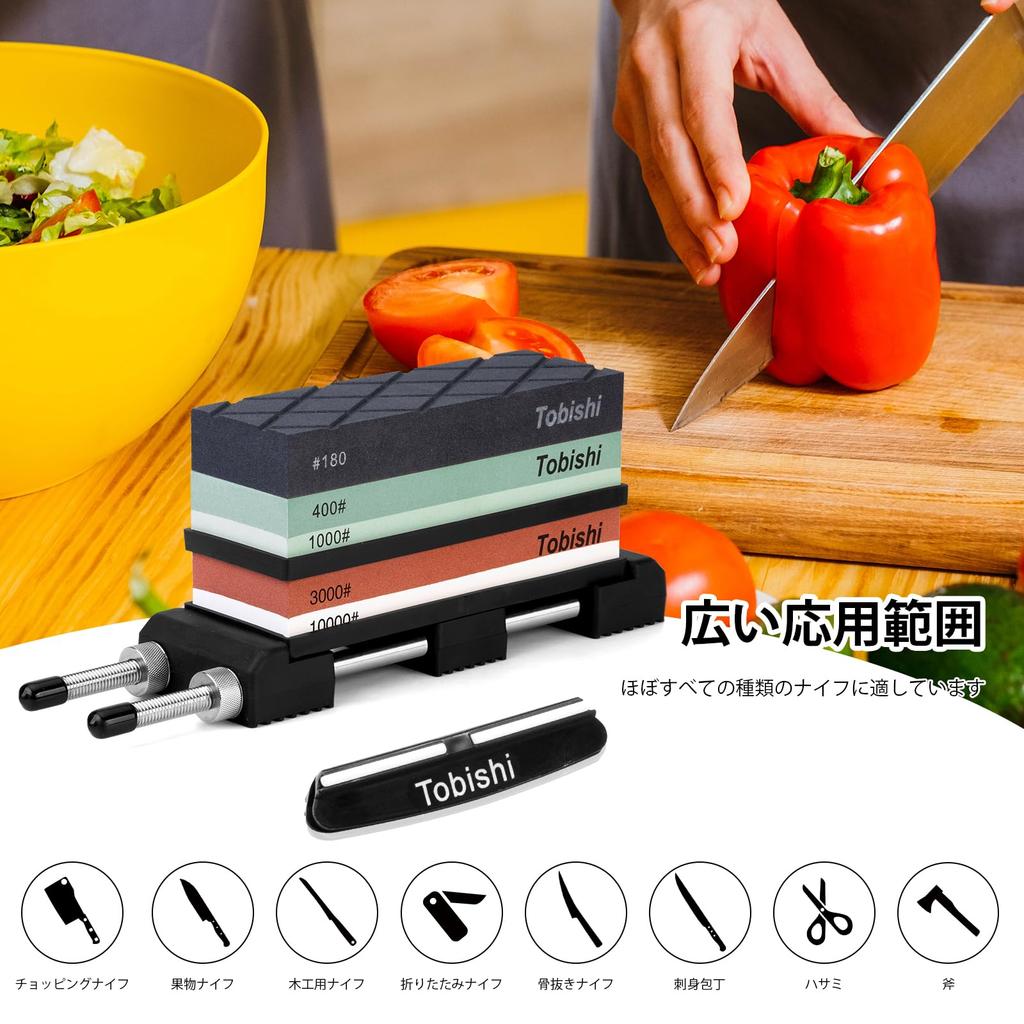 knife sharpening stone set with and including and finishing Includes a stainless steel whetstone surface and a fixed angle Ideal for home knife