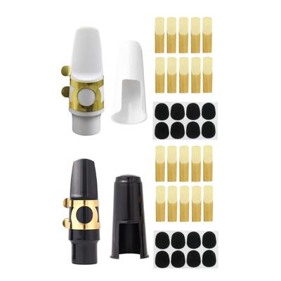 Alto Saxophone Mouthpiece Kits Includes Saxophone Mouthpiece, Plastic Cap, and Metal Ligature Clip Sax Saxophone Parts