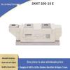 Brand New SKM300GB173D, SKM400GB173D, SKM75GB174D High Voltage IGBT Power Modules