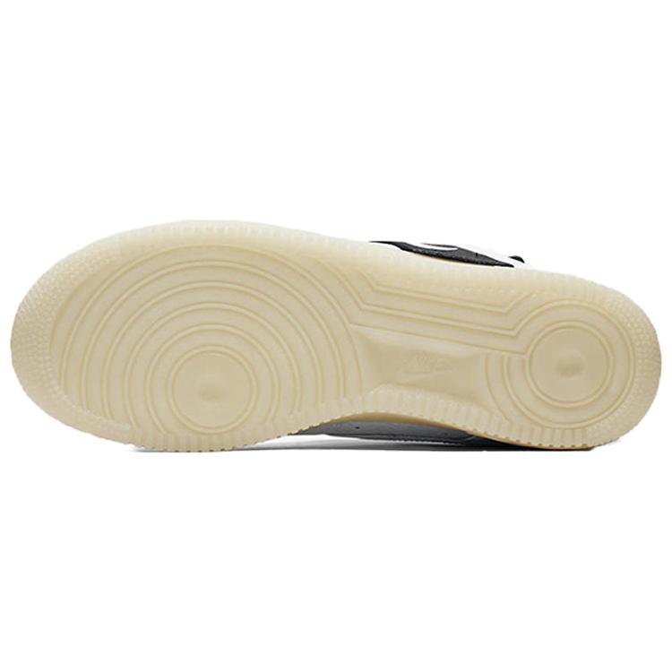 Nike Air Force 1 Utility Qs 'Orca' Gs AV7593-100