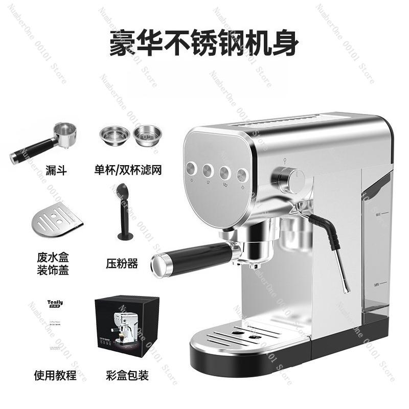 Household Semi-Automatic Espresso Coffee Machine High Pressure Extraction Milk Froth Steam Wand Compact Countertop
