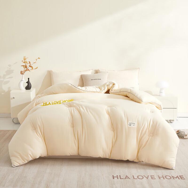 HLA All-Season Cotton Quilt