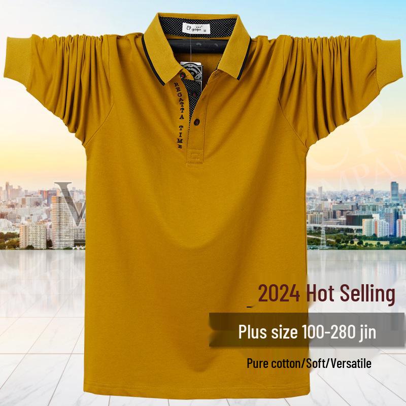 Extra Large Men's Long Sleeve Polo Shirt - Turn-Down Collar, Plus Size, Loose Fit, Business Style