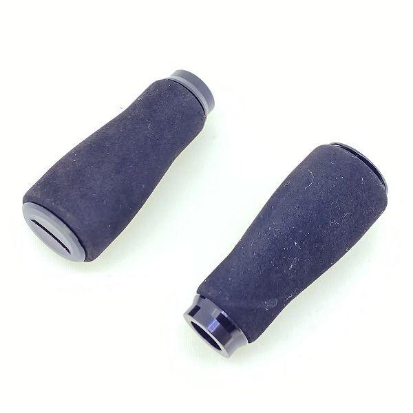 Used Abu Garcia Abu works EVA DFL knob 2pcs pack