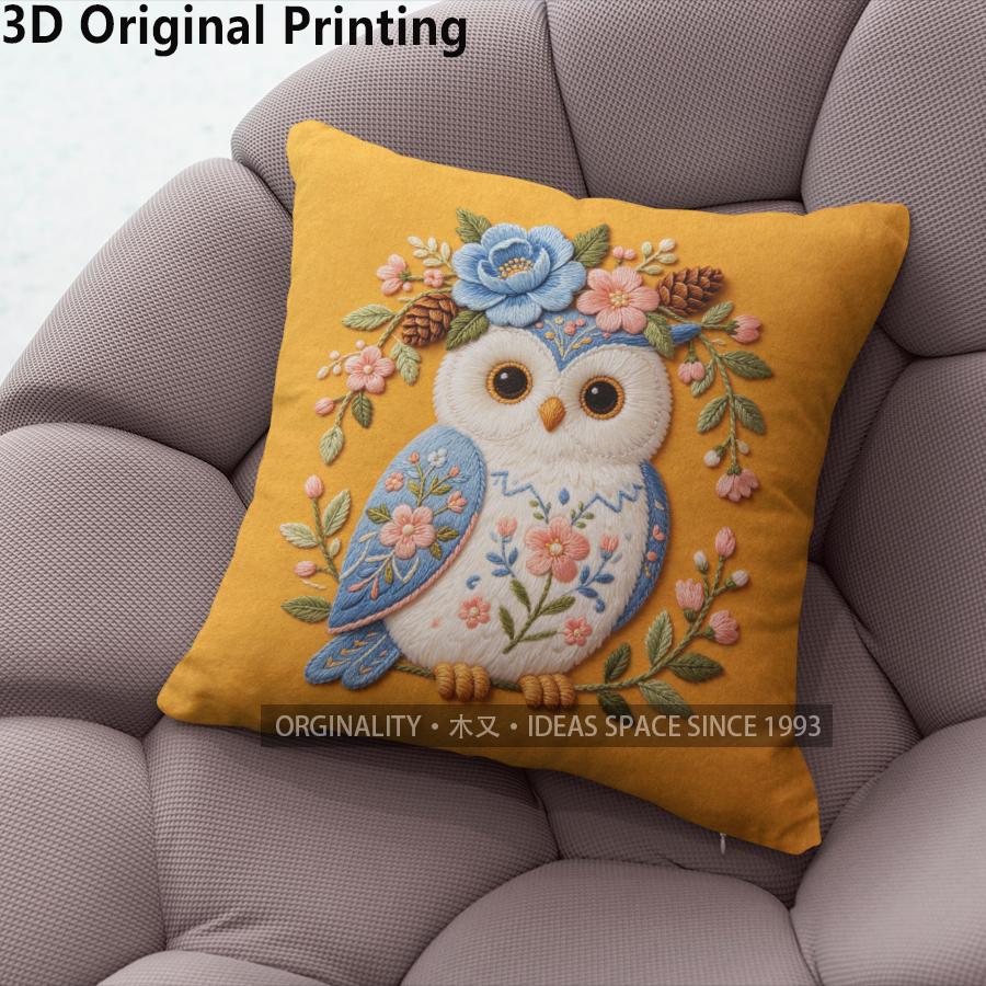 Embroidery Style Floral Owl Throw Pillow Covers Pattern Cushion Cover Suitable For Sofa Bedroom Car Pillow Cover