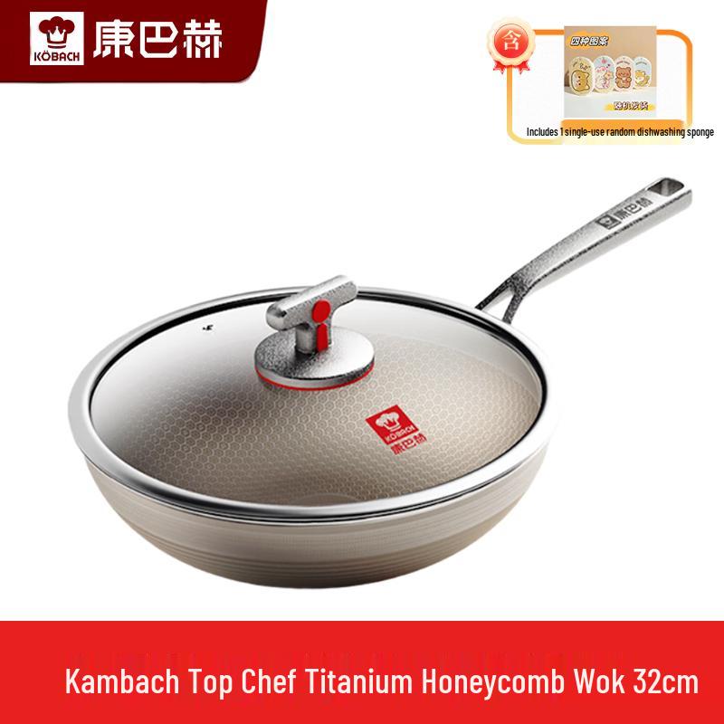 KOBACH 32cm Titanium Honeycomb Non-stick Wok