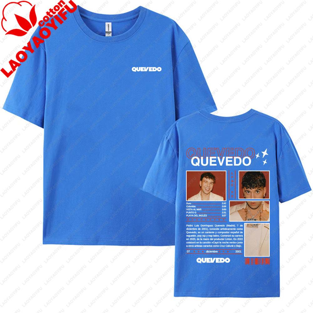 Rapper Quevedo Album 2026 Tour T Shirt Fashion Classic Hip Hop Streetwear Tee For Unisex Unisex Casual Oversized Tops