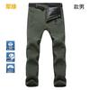 Men Women Softshell Cycling Pants Windproof Waterproof Fleece Lined Thermal Trousers Bike Commute Hiking Outdoor