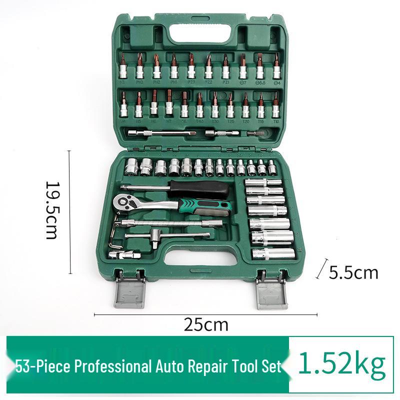 108-Piece Multifunctional Auto Repair Socket and Spark Plug Wrench Set