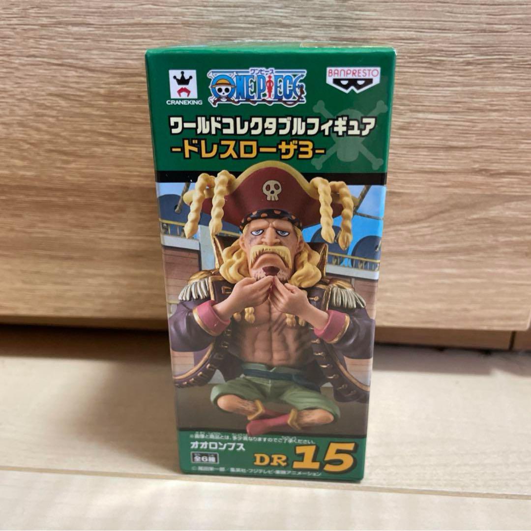 

[USED] One Piece World Collectible Figure Dressrosa 3 Oorumbus