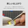 lifactlab. Sujibori Guide, Gunpla Etching Guide, Plastic Model Stainless Steel Template, Clear Case, Type A