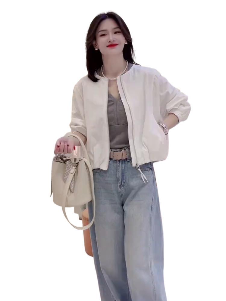 Damen Frühjahr 2025 Stilvolle Lässige Baseballjacke - Leicht & Vielseitig