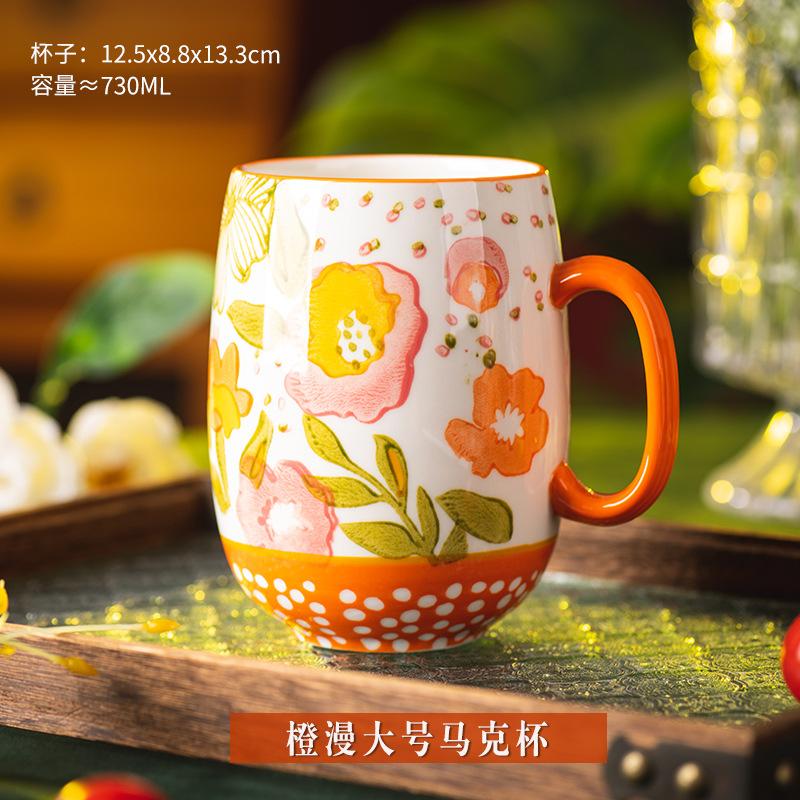 730ML Ceramic Coffee Mug Painted Flower Water Cup Exquisite Afternoon Camellia Flower Tea Cup Large Capacity Breakfast Milk Mug