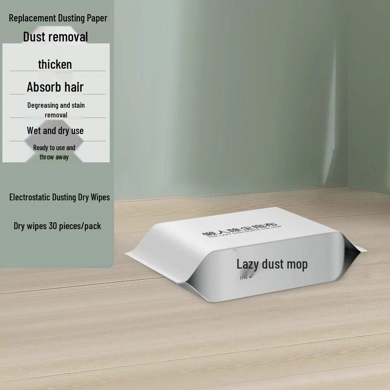 Disposable Electrostatic Mop Cloths for Dust and Floor Cleaning