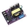 DC To AC Boost Module Voltage Step Inverter Board 24V Input 0V 110V 220V Output 100W for Machine