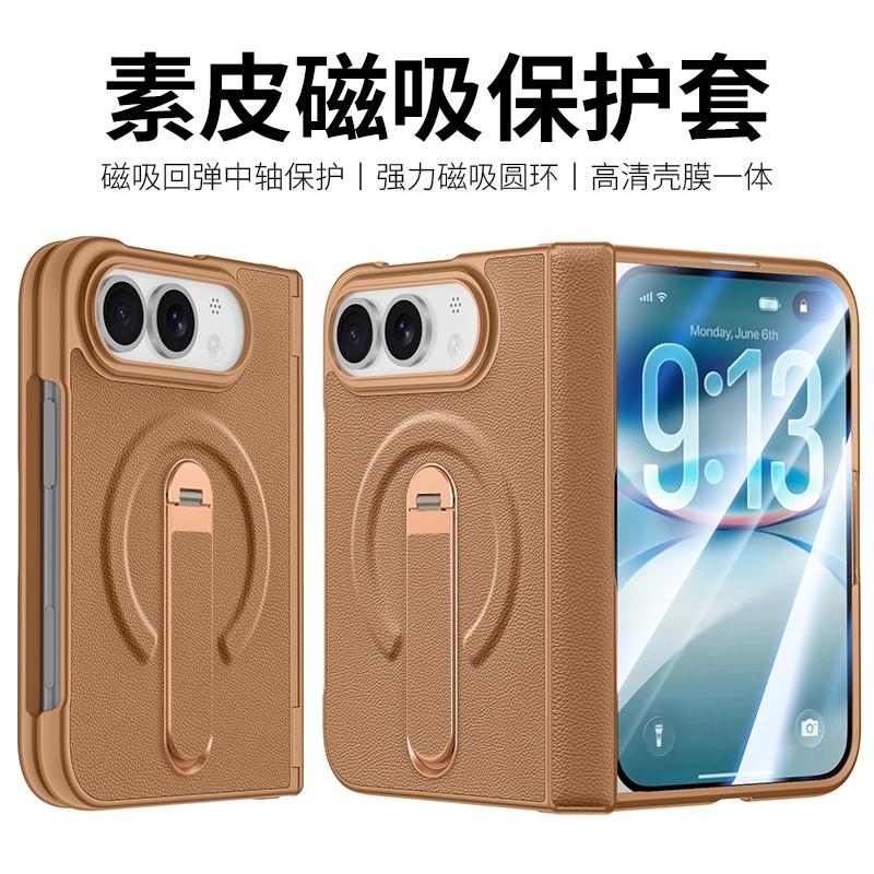 For iPhone Duo Fold Case Luxury PU Leather With Hinge Stand Protective Back Cover Magnetic Wireless Charging Phone Shell Funda