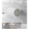 Yamazaki Film Hook Kitchen Paper Holder, White, Dimensions: W25 x D5.5 x H6cm, Tower, Floating Storage, Can be Used Vertically or Horizontally, Produc