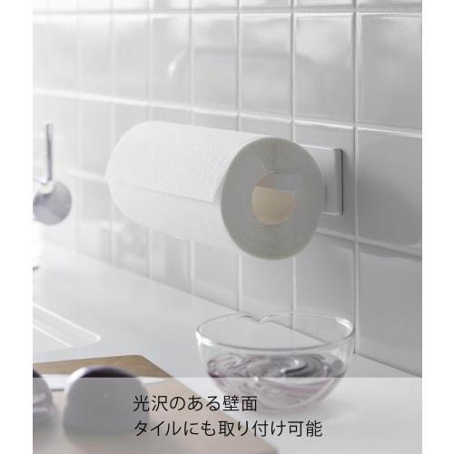 Yamazaki Film Hook Kitchen Paper Holder, White, Dimensions: W25 x D5.5 x H6cm, Tower, Floating Storage, Can be Used Vertically or Horizontally, Produc