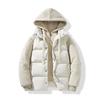 Winter new fake two-piece couple hooded cotton-padded clothes trendy brand wear warm cotton-padded jackets
