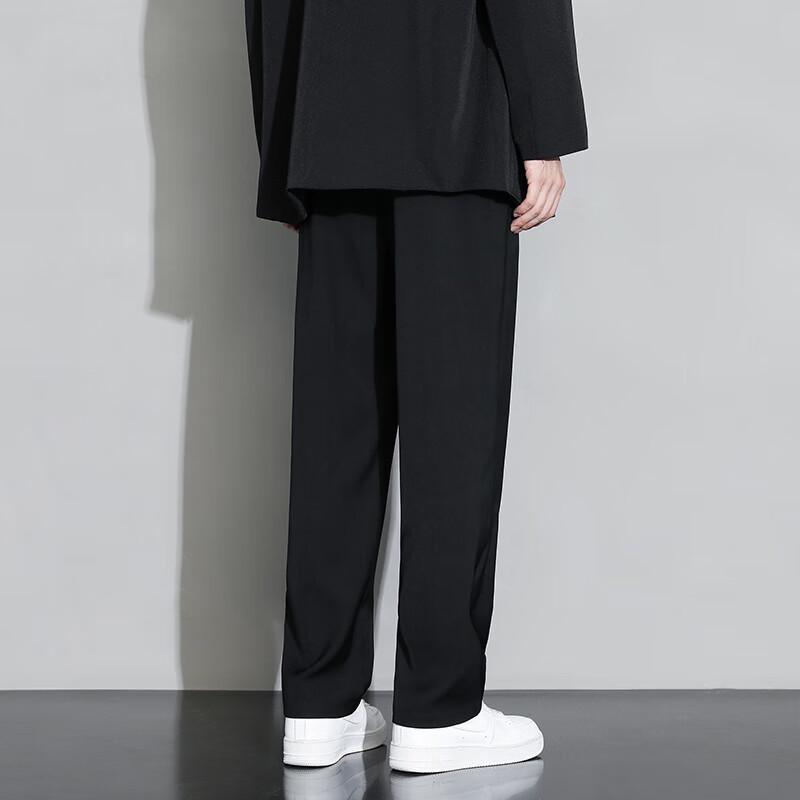 Men's Straight-Leg Draped Casual Trousers