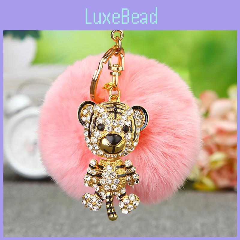Creative Rhinestone Tiger Car Keychain Plush Accessory Beautiful Metal Keyring Gift