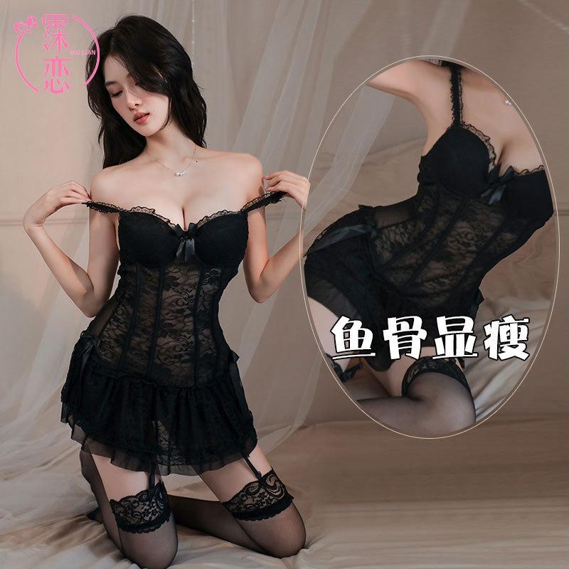 Sexy underwear, hot steel rings gather, corset lace, sexy perspective nightclub, passionate clothes