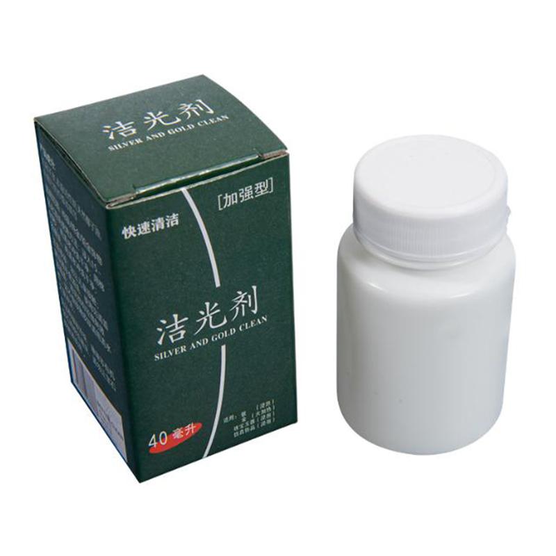 1/2/3Pcs Silver Cleaner Liquid 200G Jewelry Cleaner For Gold Panlinis Ng Silver Gold Cleaner For Rings Earrings Watch Diamond