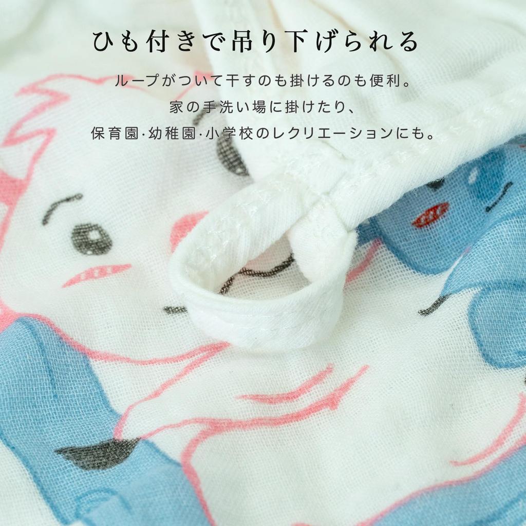 Baby Mulltuch mit Set von für Kinderzimmer Babygeschenk Taschentüchern, 6-lagig, 100% Baumwolle, Weich, Saugfähig, Schnelltrocknend, Schlaufen, 30x30cm, 5, Neugeborene, Mädchen,