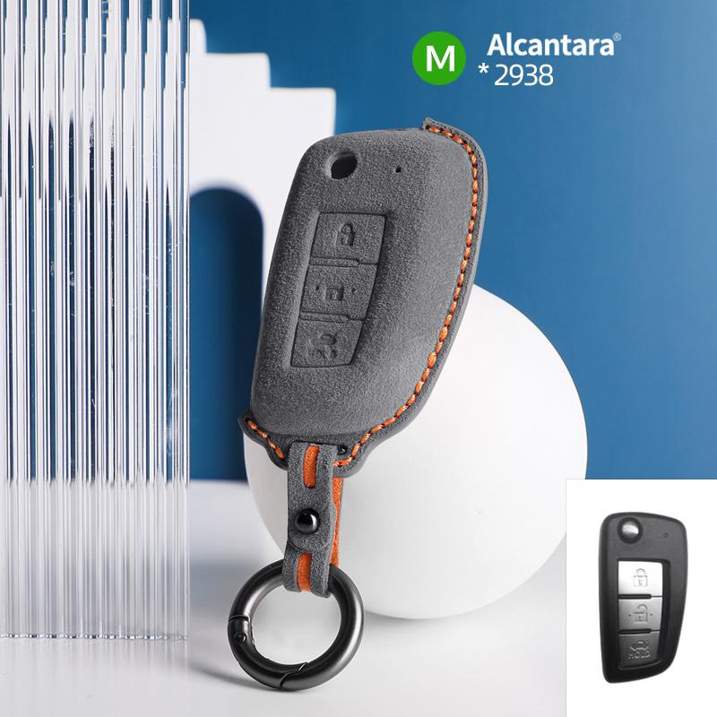 Fashion Suede Car Key Case Cover Shell For For Nissan Qashqai J11 X-trail Murano Maxima Tiida Altima Quest Juke Geniss Keychain