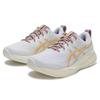 Asics Men's GEL-CUMULUS 27 Running Shoes