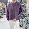 New Autumn Winter Simple Inner Sweater Fashion Casual Versatile Masculine Pullovers