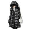 Women Light Down Jacket Long Warm Coat Female Hip Length Overcoat with Portable Storage Bag High Street Ladies Outerwear