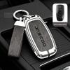 Car Accessories, For Jaecoo j7 Phev 2025 2024 2023, Zinc Alloy Car Key Holder Remote Protector Car Key Cover Zinc Alloy Leather