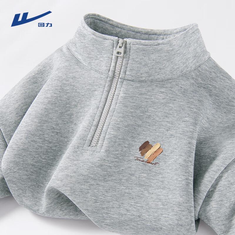 Warrior Men s Fleece Half-Zip Stand-Collar Sweatshirt M
