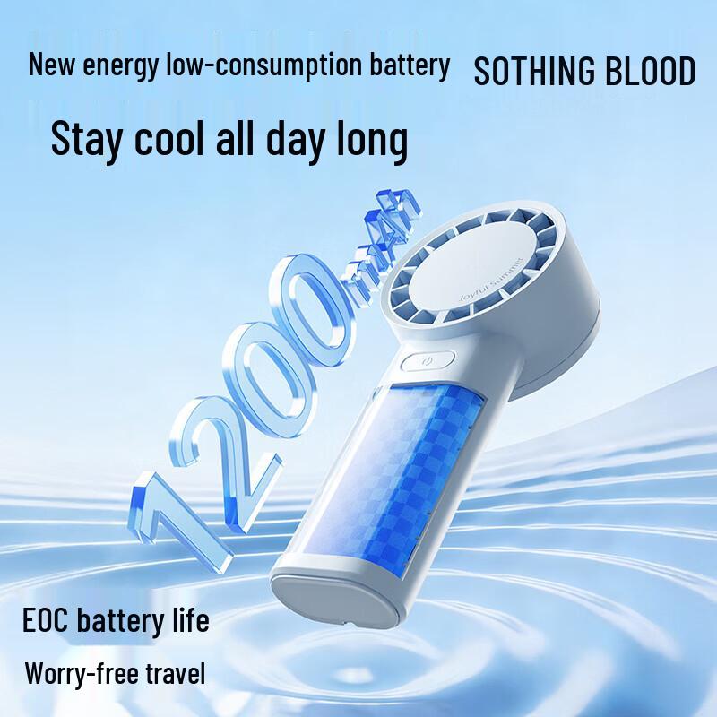 SOTHING Portable Handheld Mini Fan