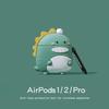 Sjokoladetrekk for AirPods 4 2024 3D Øretelefonetui for AirPods 1 2 3 Pro Hai Hodetelefondeksel for AirPods Pro 2 Etui