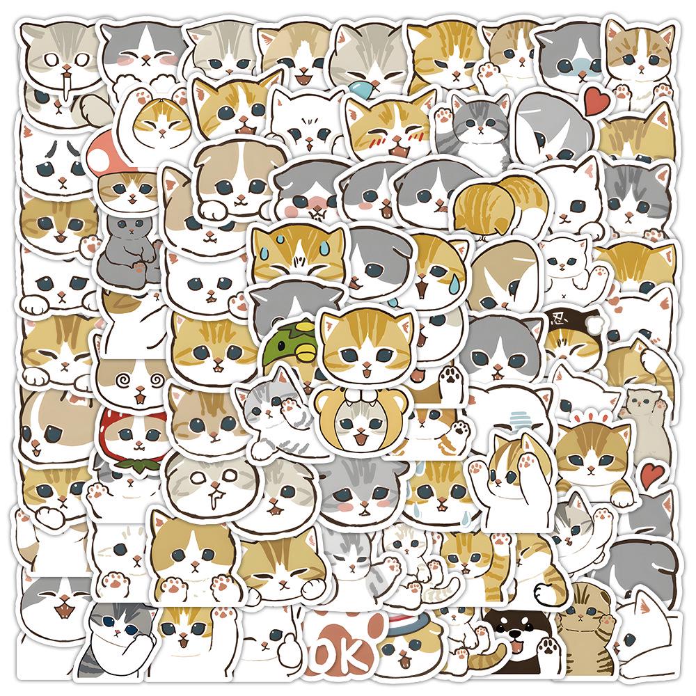 

600 Cartoon Kitten Stickers: Journal, Phone, Tablet & Water Bottle Waterproof Decor.
