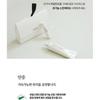 SIORIS Bio Hand- & Lippenpflegeset